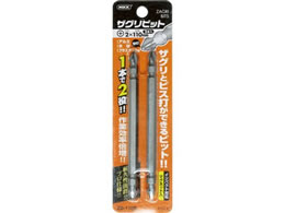 gR} UOrbg2x110mm(2{g) ZB-110B