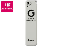 pCbg lIbNX Ot@Cg 0.5mm2B 40{~10 HRFG-05-2B