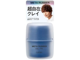 }_ Mcr[ ^o[ NC tbNX 65g