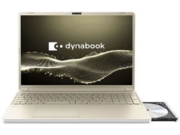 Dynabook m[gp\R e angle select AbVS[h