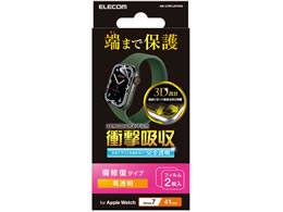 GR AbvEHb` tB V[Y7 41mm AW-21BFLAPKRG