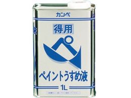 �J���y�n�s�I ���p�y�C���g�����߉t 1L