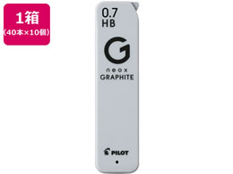 pCbg lIbNX Ot@Cg 0.7mmHB 40{~10 HRFG-07-HB