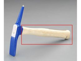 GXR ؕ (EA575VE-3p) 304mm EA575VE-3H