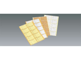  {gl[ 10V[g NC-1 zCg 7617400