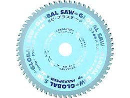 ���g���L ���r�E�v���X�`�b�N�p�O���[�o���\�[ PT-125