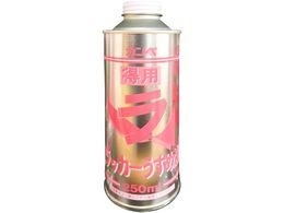 �J���y�n�s�I ���p���b�J�[�����߉t