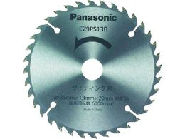 Panasonic TCfBOn(p[Jb^[p֐n) EZ9PS13B