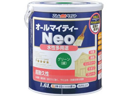 �A�g���T�|�[�g �����I�[���}�C�e�B�[�l�I 1.6L �O���[��