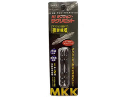 gR} nCeVEUOrbg2x65mm(5{g) ZB-65T-5