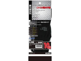 �����ӂ���� 13G�j�g�����w������� LL 10P