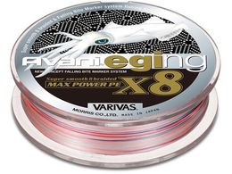 [X Aoj GMO}bNXp[PE X8 150M 0.6