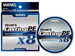 [X LXeBOPE MAXp[ X8 300M 1.2