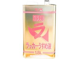 �J���y�n�s�I ���p���b�J�[�����߉t