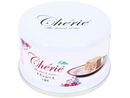 ybgv HD Cherie `L[X qLp 80g