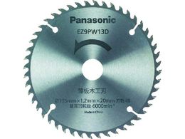 Panasonic ���؍H�n(�p���[�J�b�^�[�p�֐n) EZ9PW13D