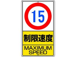 jbg \W x(15km)S 306-30