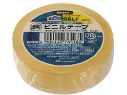 jgY rje[v No.21  19mm~10m J2518