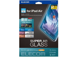 GR iPad Pro 11C` KXtB BLJbg TB-A23MFLGARBL