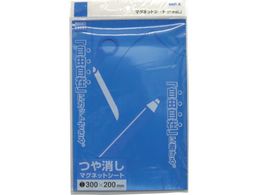 TP[/}OlbgV[g200~300