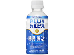 ATq PLUSJsX EPA 200ml
