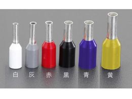 GXR ≏tF[[q F 1.5mm2 200 EA538WB-54