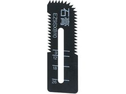 Panasonic pJb^[p(΍ppn) EZ9SXB10