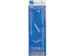 TP[/}OlbgV[g200~300