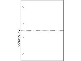 ヒサゴ マルチプリンタ帳票 A4 白紙 2面 4穴 2400枚 BP2003WZ