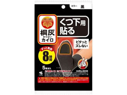 ѐ ˊDJCp\  10i5j