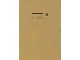 SAKAEeNjJ gGo[FP ~Vm[g 52g A5 zCg 5mmhbg