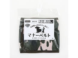 �y�b�g�v�� �}�i�[�x���g �J���t�� L