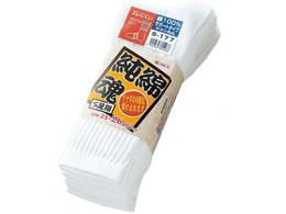 �����ӂ���� ���ȍ� �T���V��� 5���g