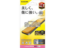 GR iPhone14 Pro KXtB  PM-A22CFLGG