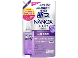 CI NANOX one jICp ߂pEgW{1530g