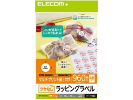 GR xV[ ㎿ }bg A4 48  EDT-TWGM48R