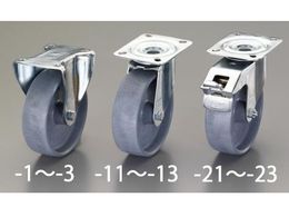 GXR LX^[ ݋ ESD 100mm EA986JR-11