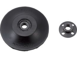 TRUSCO ���o�[�p�b�g 75mm ���p�^ DP-RP75