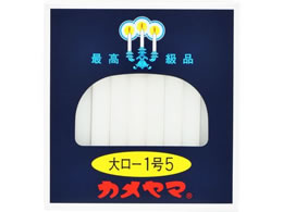 J} J} 働[\N 15 225g(40{)