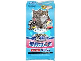 ybgv fIt[͒YLV[g 8+2