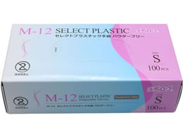 ���[�u�� �Z���N�g�v���X�`�b�N��� �p�E�_�[�t���[ S 100��