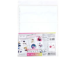 ns RT| 䎆tB[ ܂ʐ^p 5 WRF03