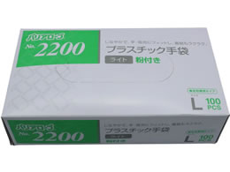 ���[�u�� �v���X�`�b�N��� ���C�g ���t�� L 100��