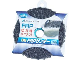 BS FRP�T���_�[ 100�~15 #60 60160