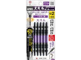 AlbNX xrbg X^Cv 5{g +2~85 ABRS5-2085