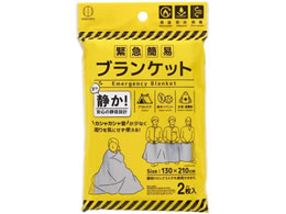 vۍHƏ ً}ȈՃuPbg É^Cv 2 KM-461