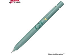 �[�u�� �u����0.5 ���� ���[�~�� �r���W�A�� BAS88-MM-VIR