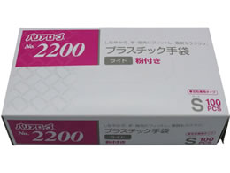 ���[�u�� �v���X�`�b�N��� ���C�g ���t�� S 100��