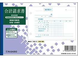 qTS v R 2 PƐŗL BS619KS