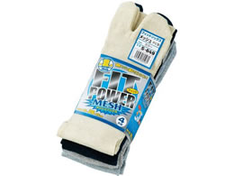 �����ӂ���� �t�B�b�g�p���[���b�V�� �J���[�^�r�^ 4���g